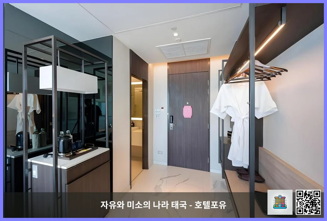 호텔 이미지