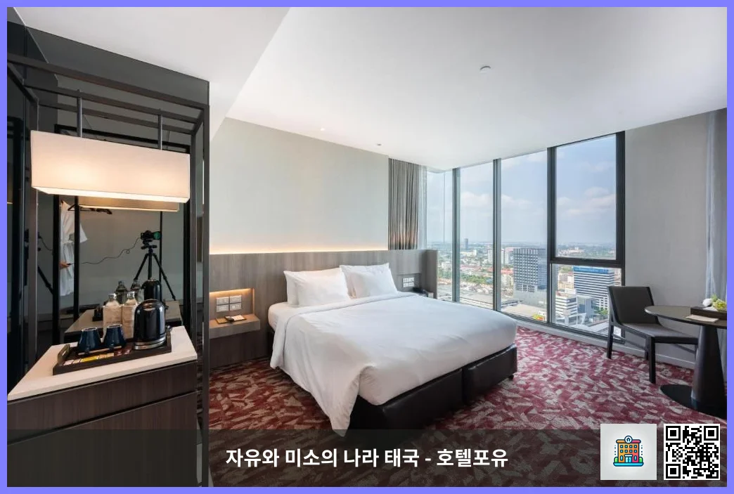 호텔 이미지