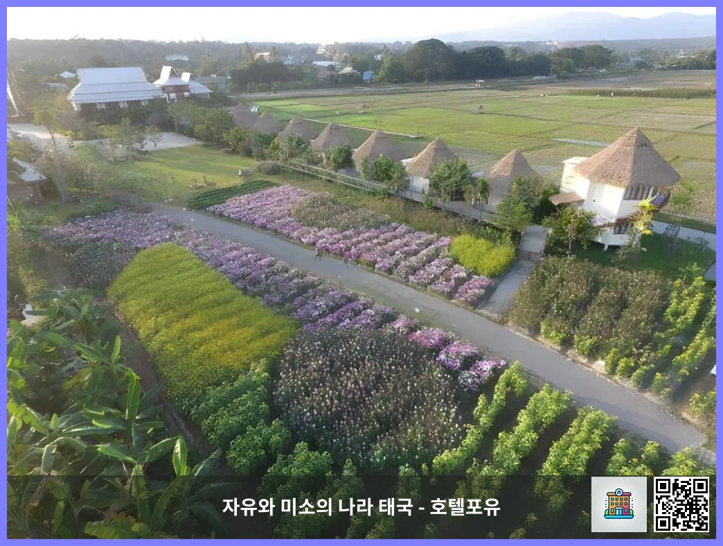 호텔 이미지
