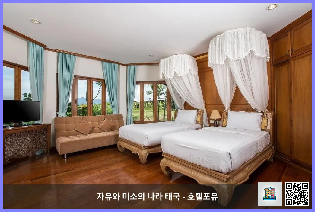 Deluxe Twin Mountain View - Bed