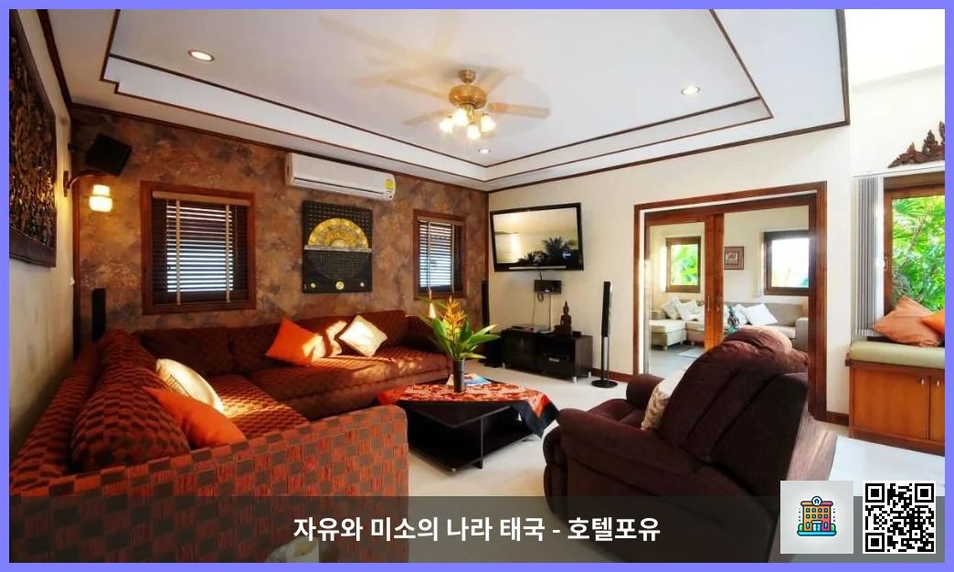 호텔 이미지