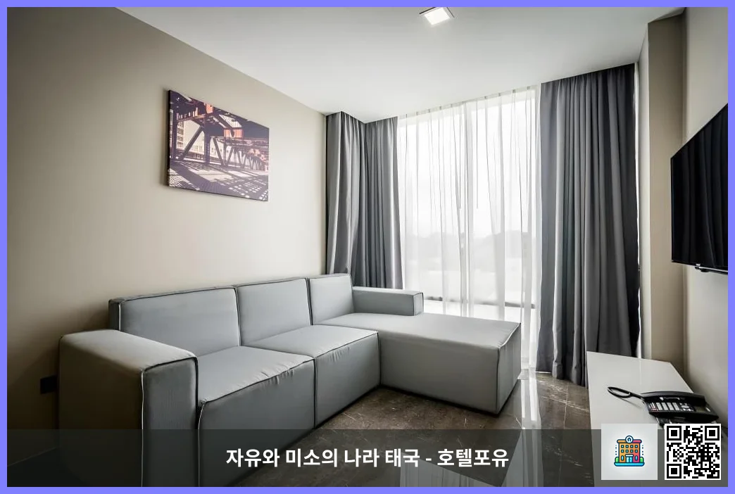 호텔 이미지