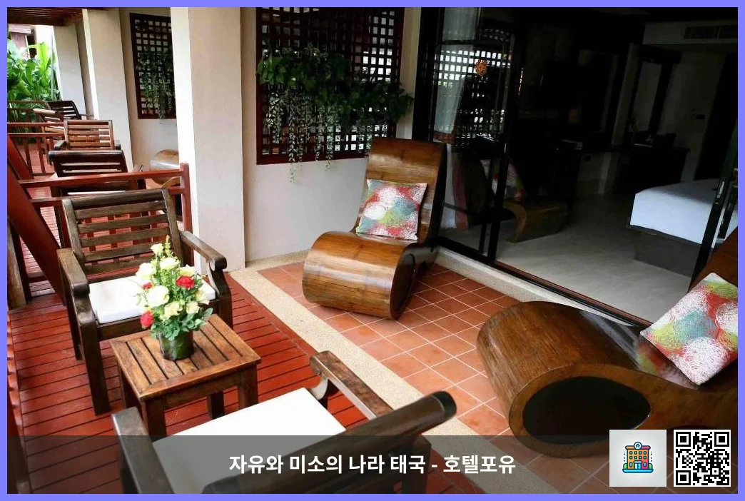 호텔 이미지