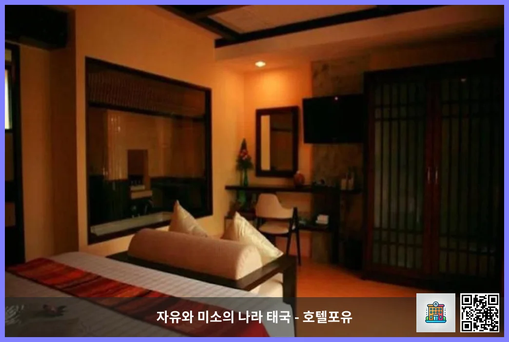 호텔 이미지
