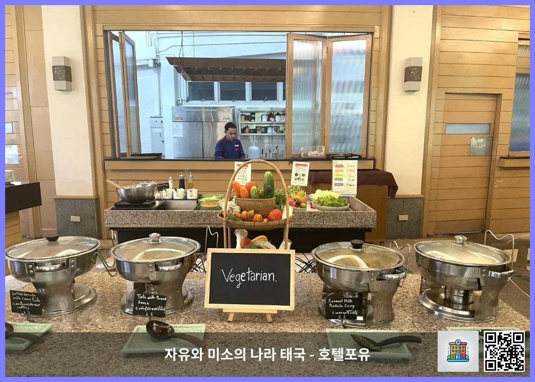 Food and beverages