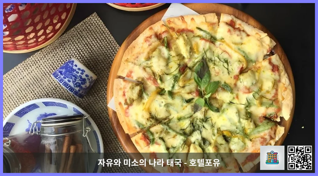 호텔 이미지