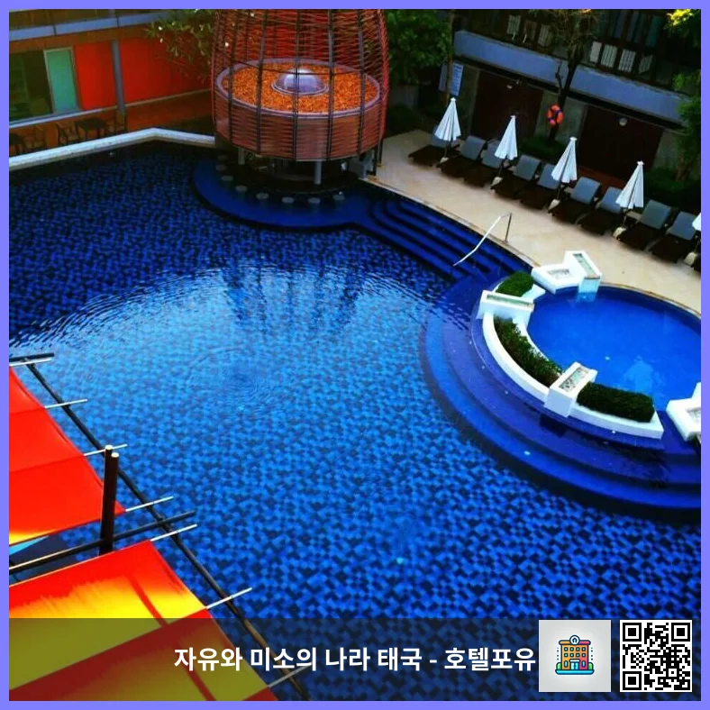 호텔 이미지