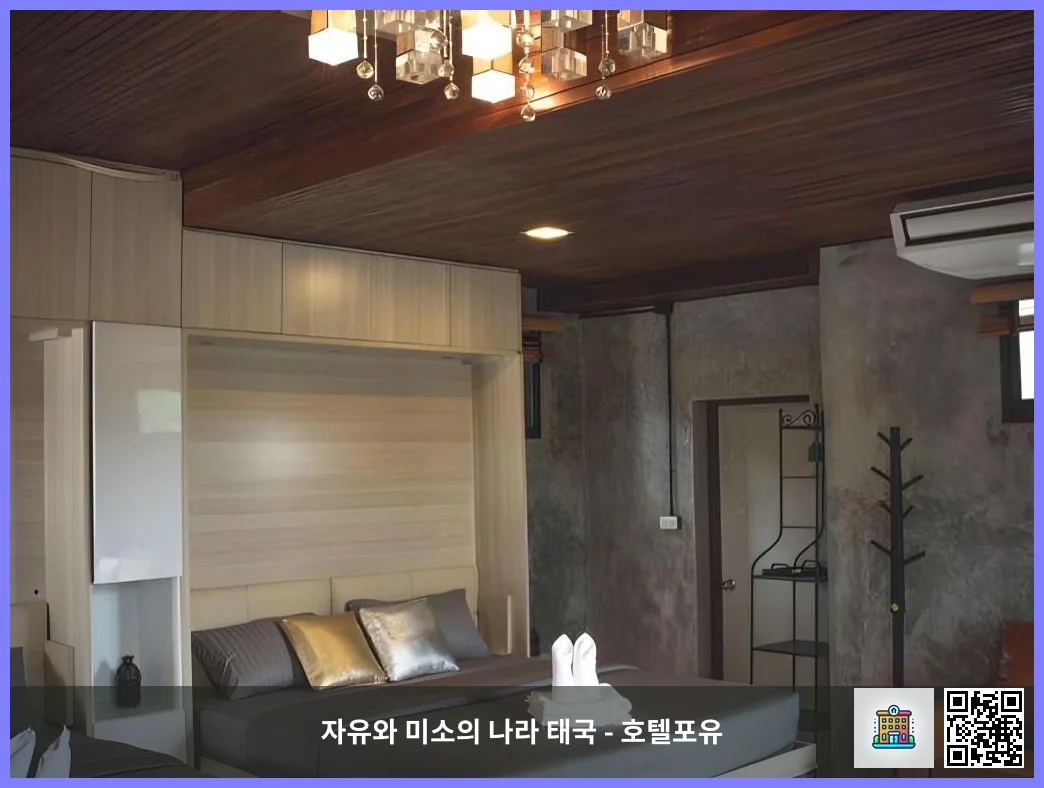 호텔 이미지