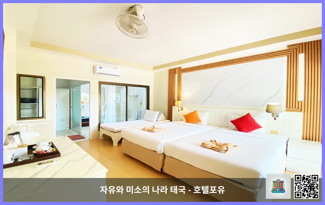 Deluxe Room - Twin - Bed