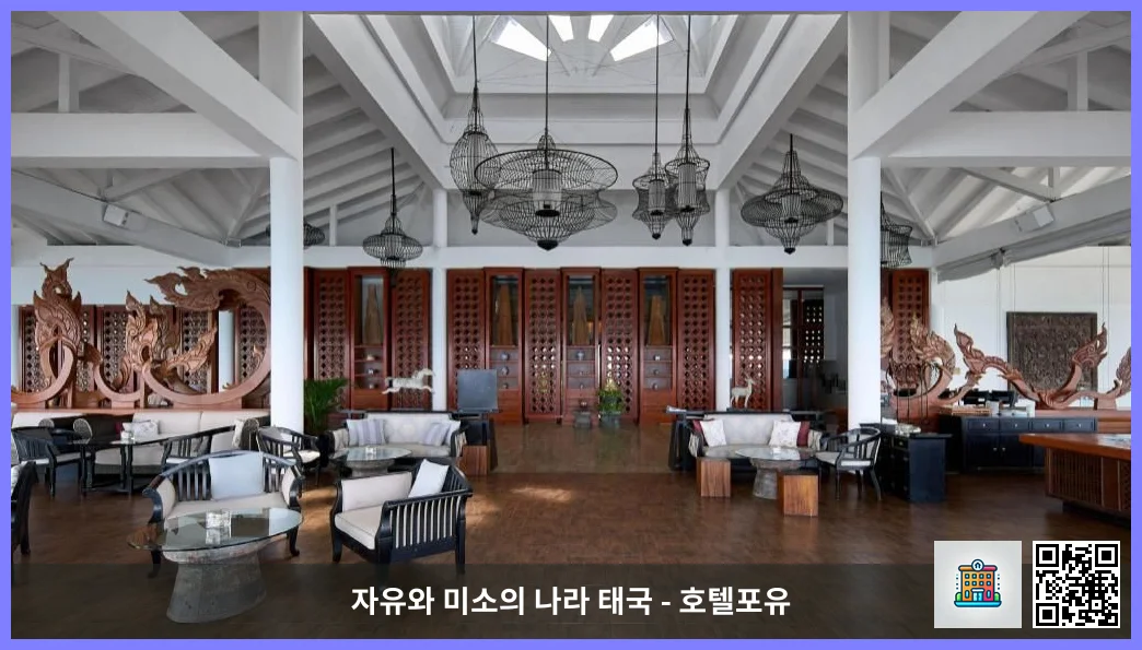 Bar/lounge