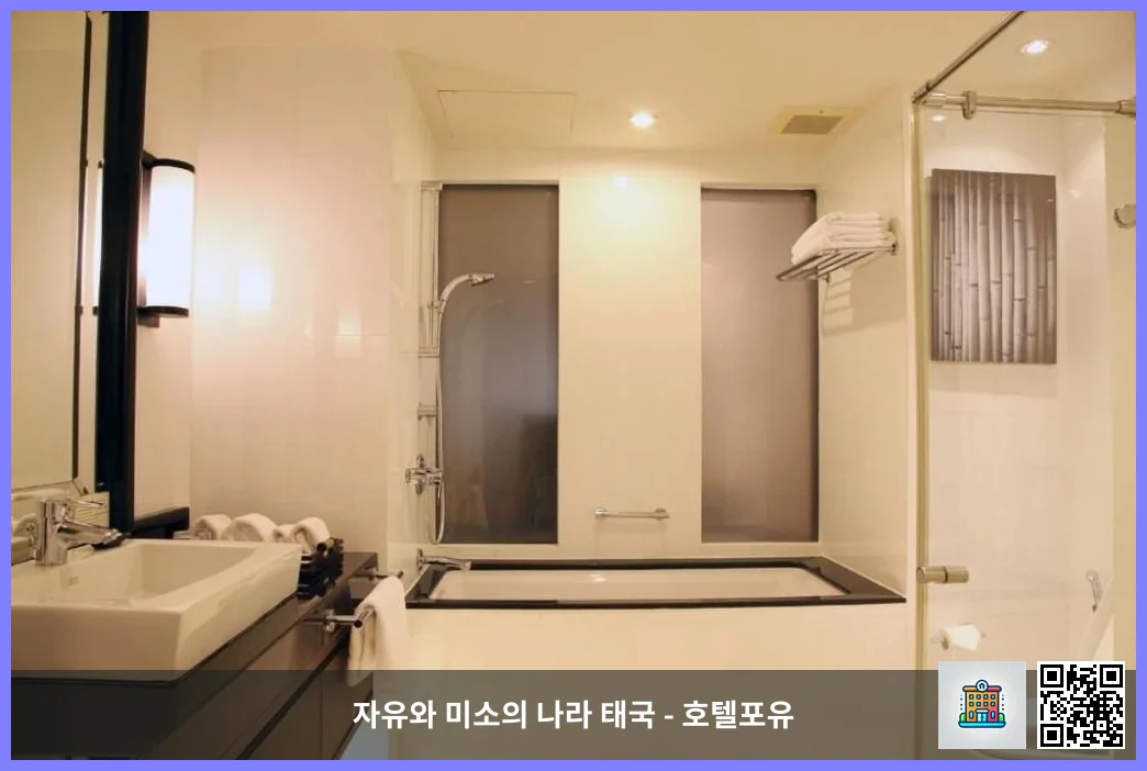 호텔 이미지