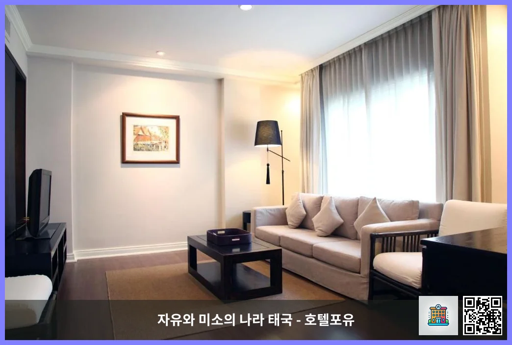 호텔 이미지