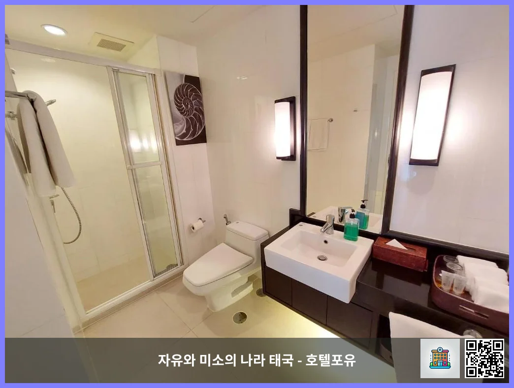 호텔 이미지