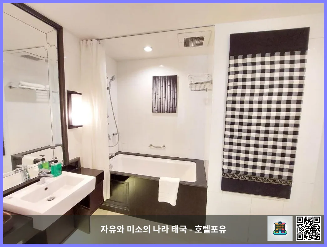 호텔 이미지
