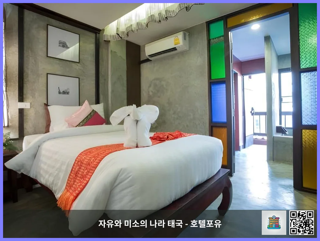 호텔 이미지