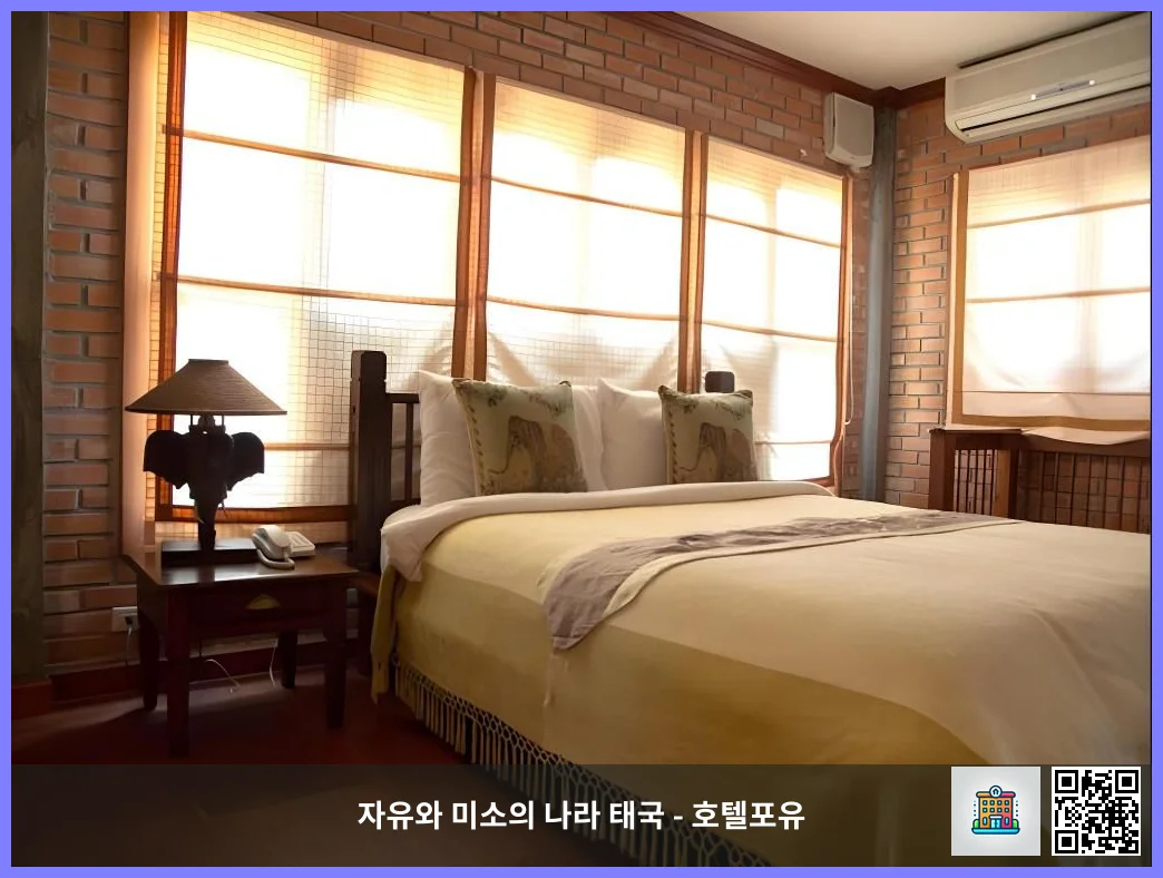 호텔 이미지