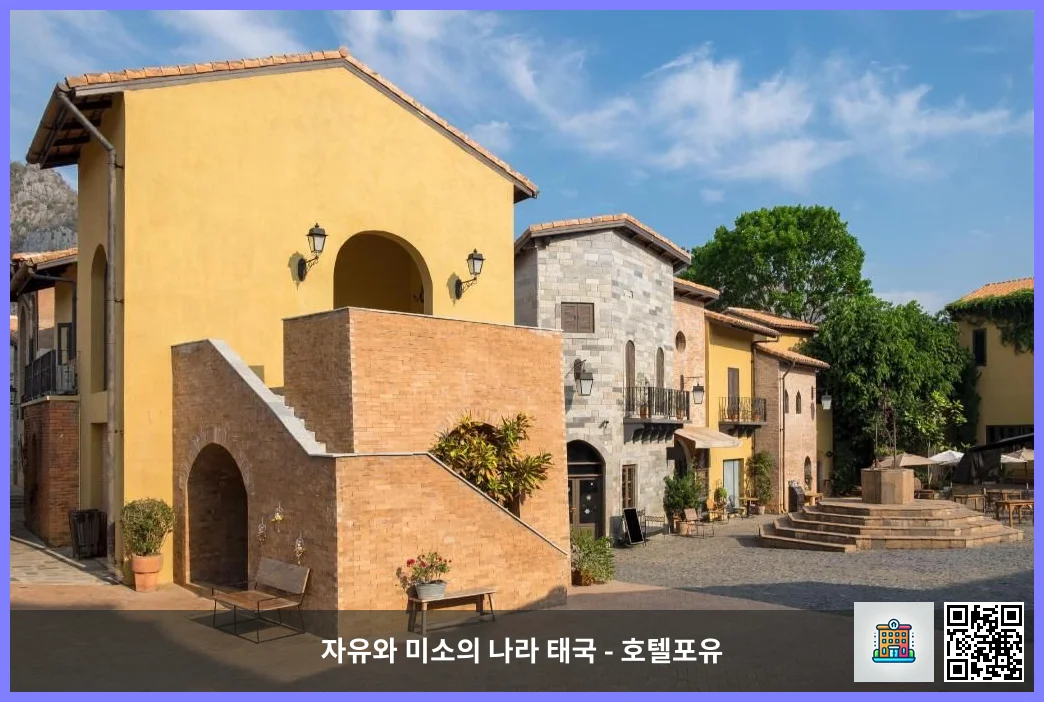 Primo Piazza - 4.99 km from property