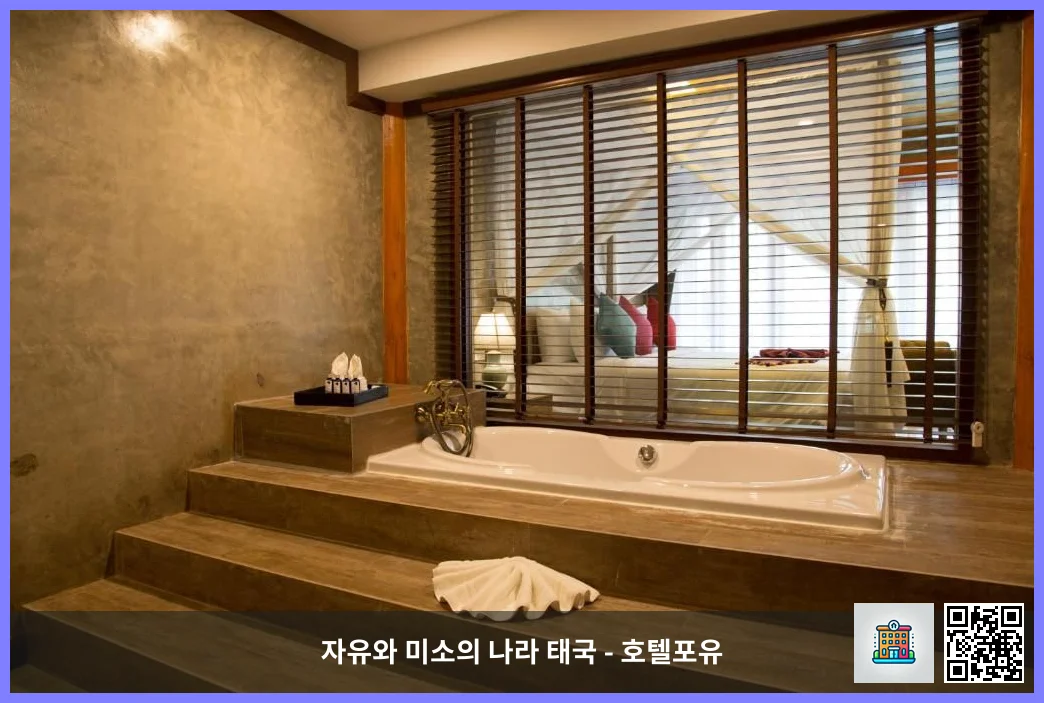 호텔 이미지