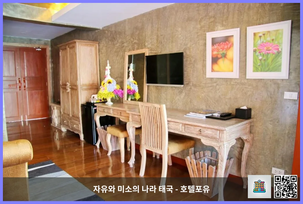 호텔 이미지
