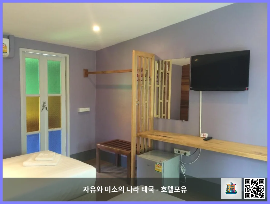 호텔 이미지