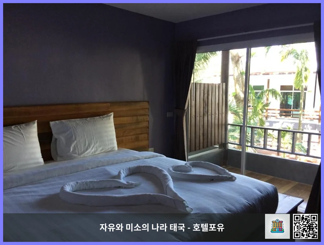 호텔 이미지