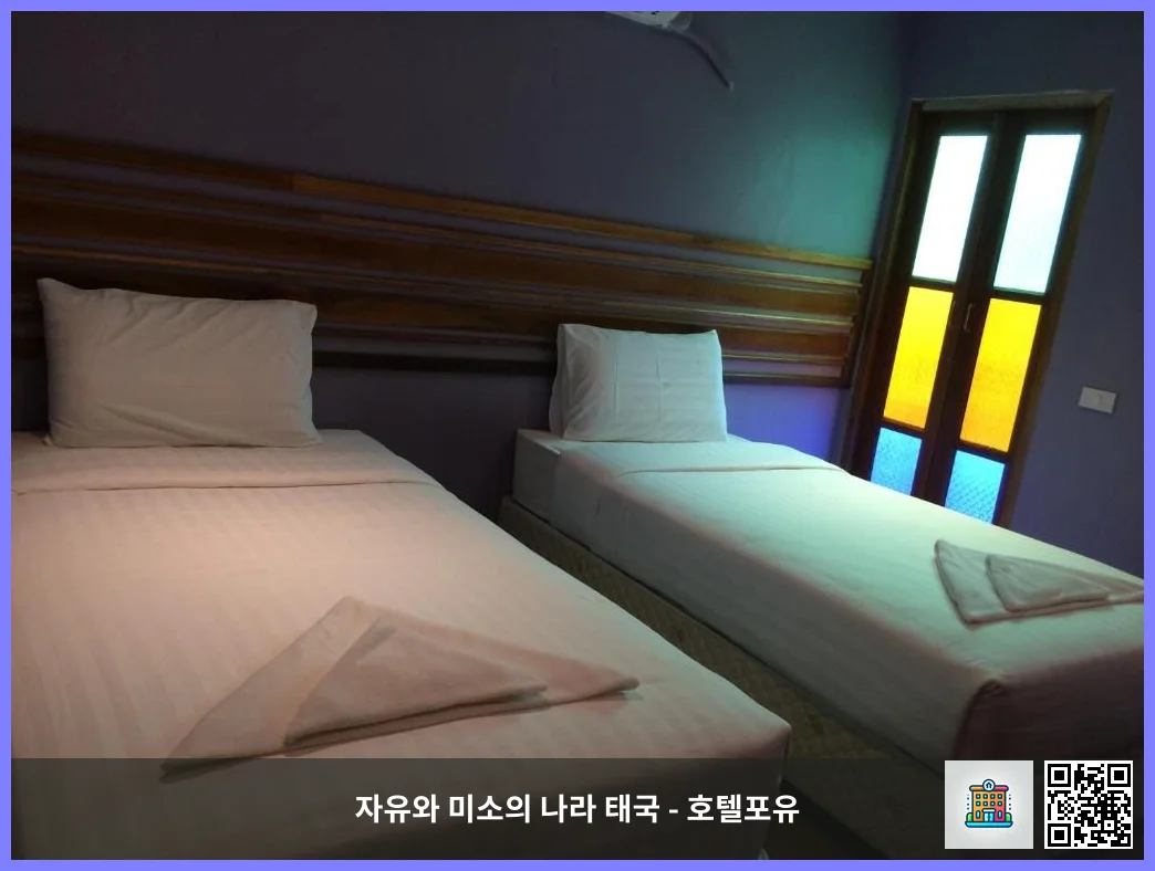 호텔 이미지