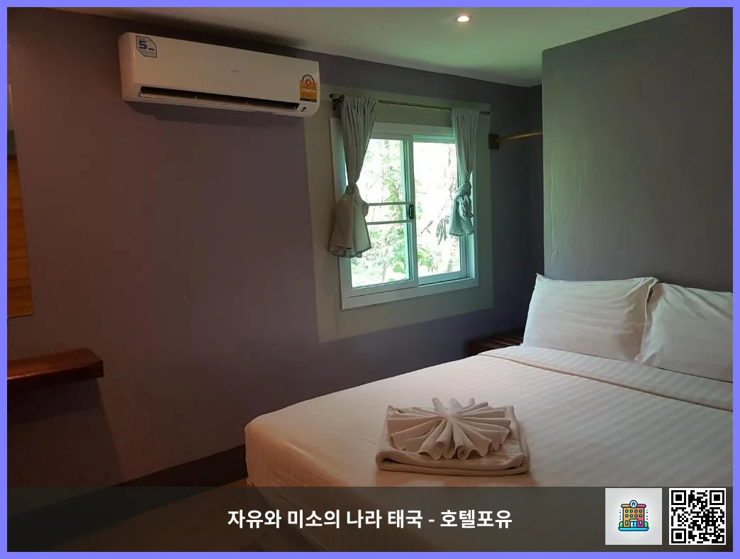 호텔 이미지