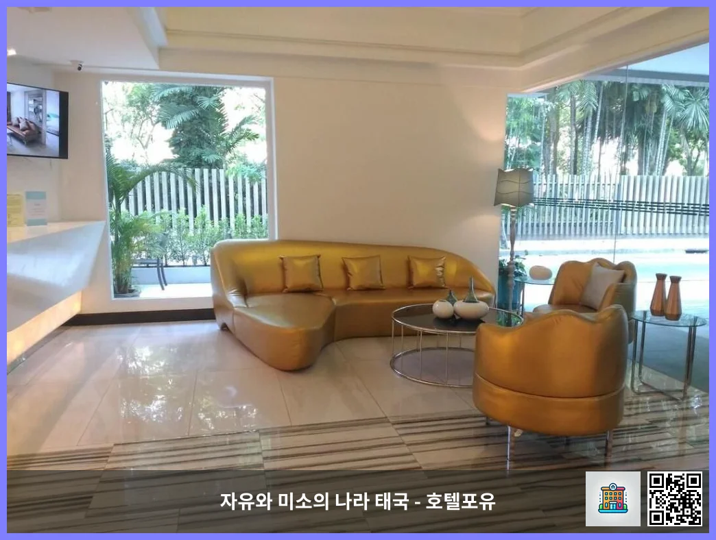 호텔 이미지