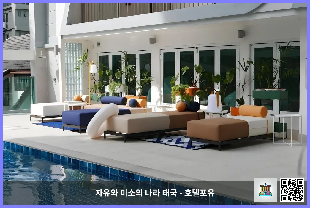 호텔 이미지
