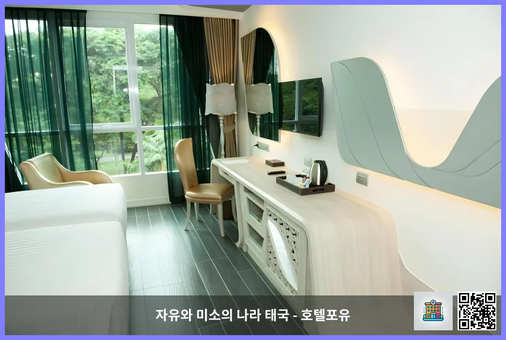 호텔 이미지