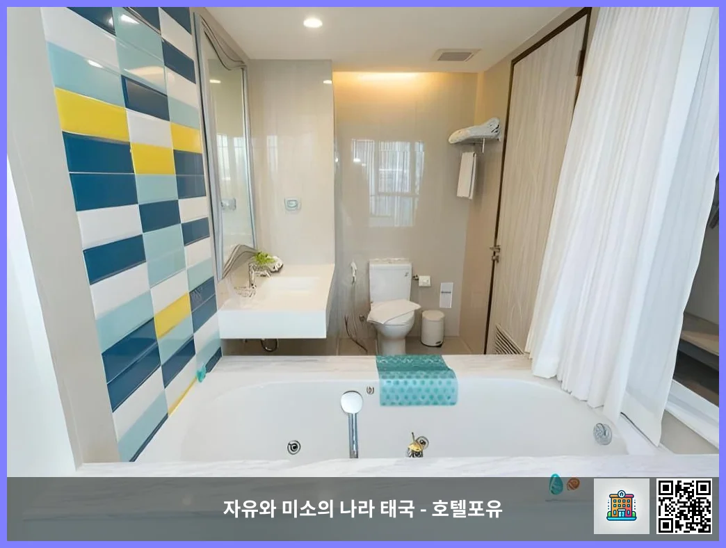호텔 이미지