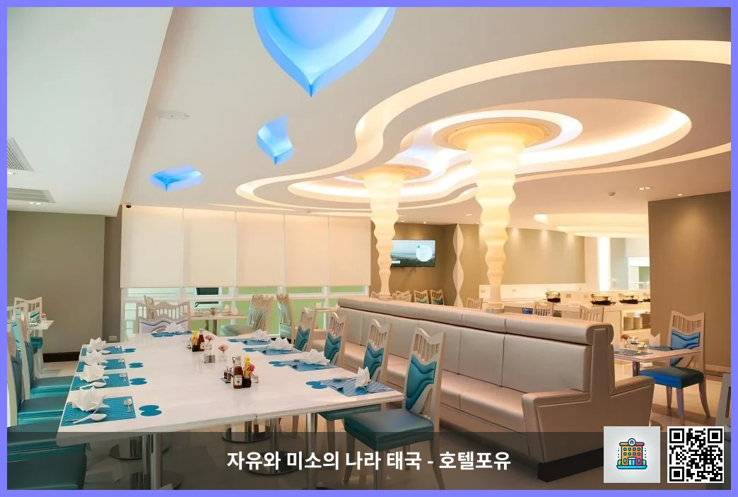 호텔 이미지