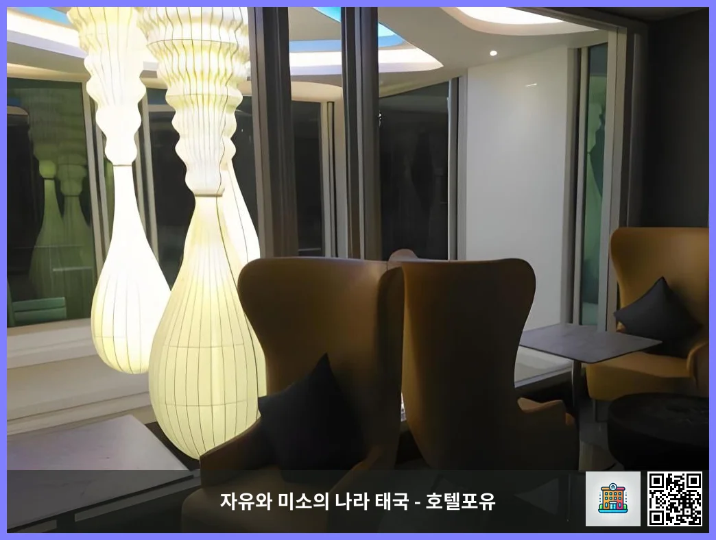 호텔 이미지