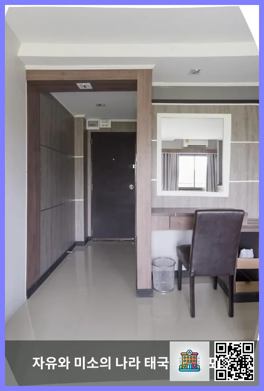 VIP Twin Room - Guestroom
