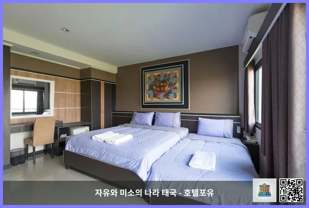 호텔 이미지
