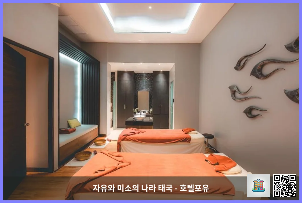 호텔 이미지