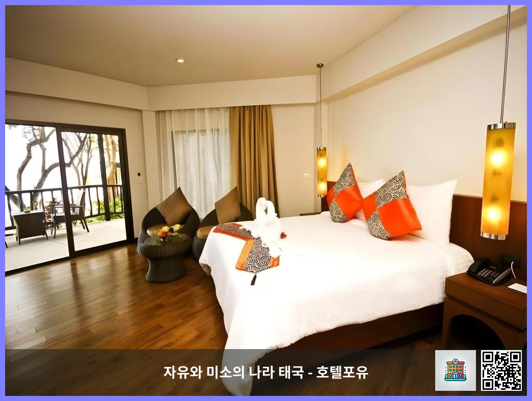 호텔 이미지