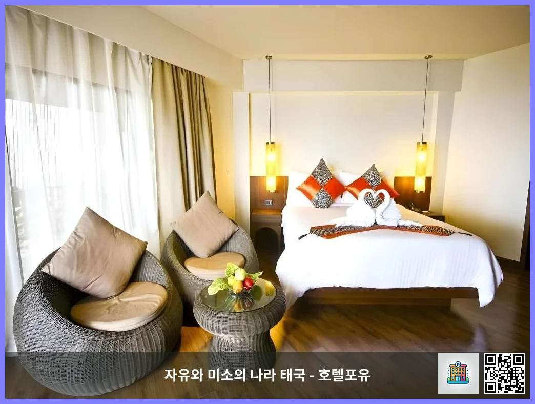 호텔 이미지