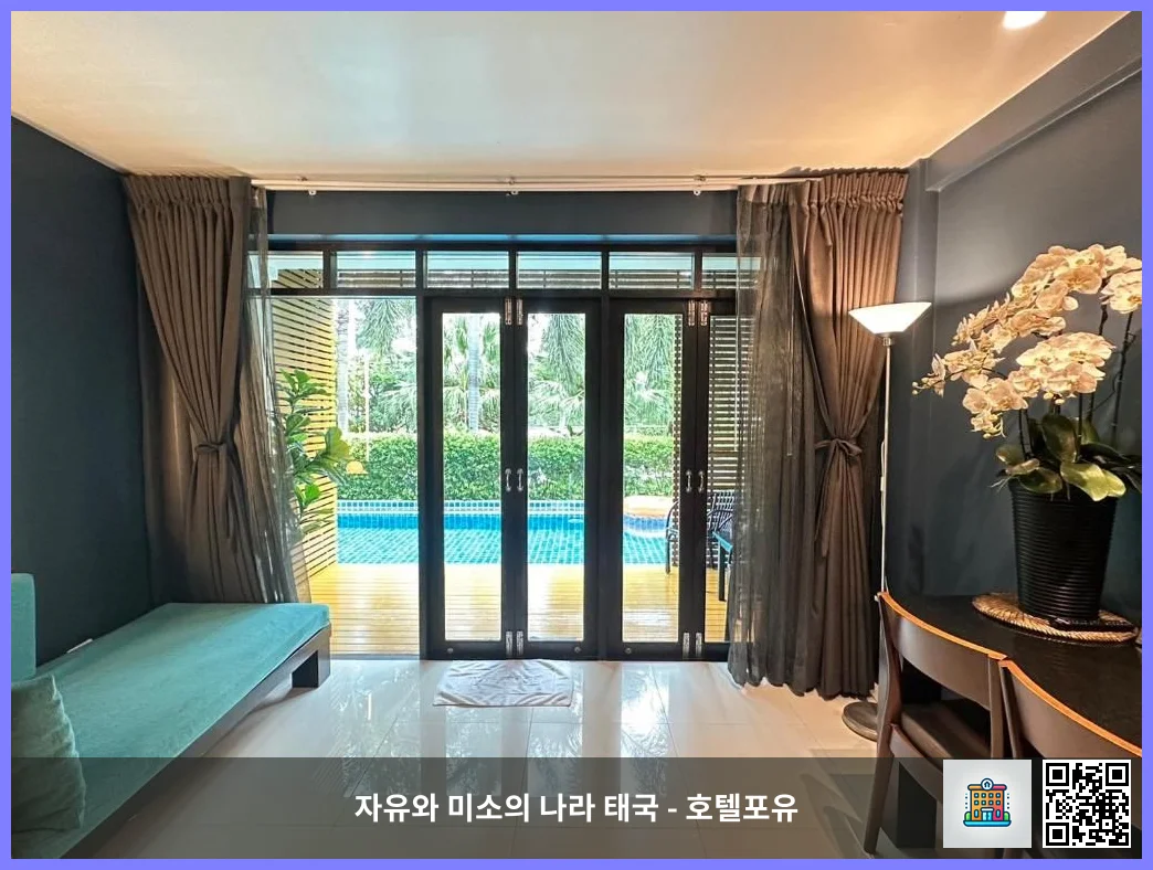 호텔 이미지