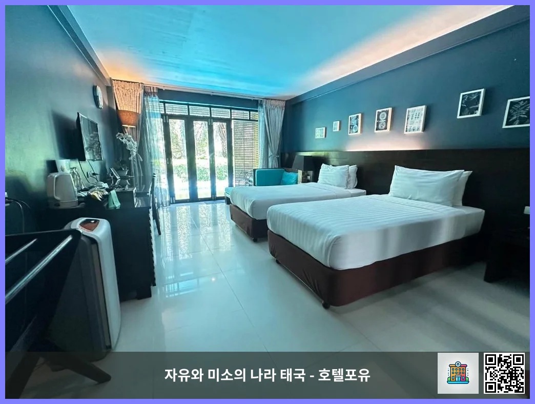 호텔 이미지