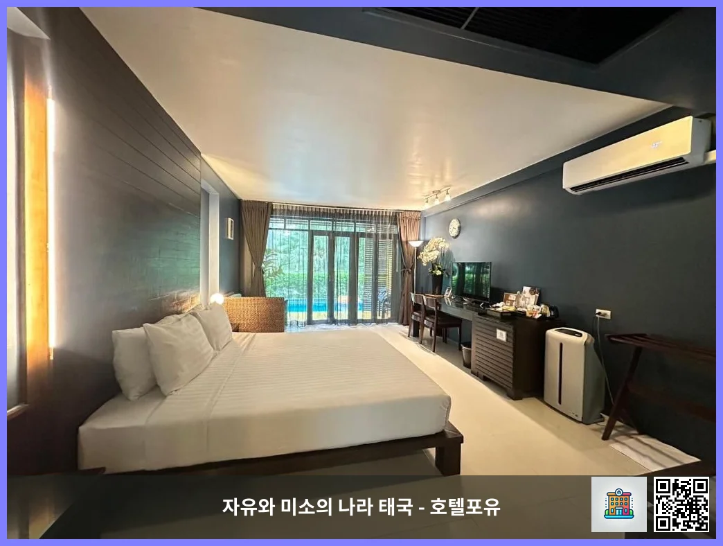 호텔 이미지