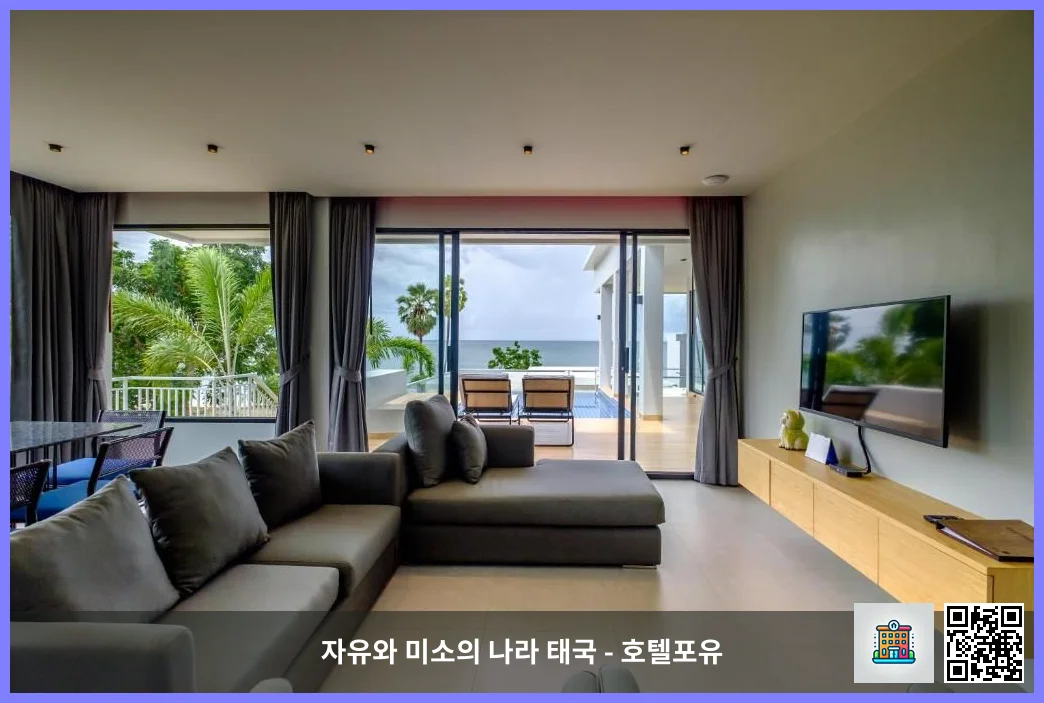 호텔 이미지