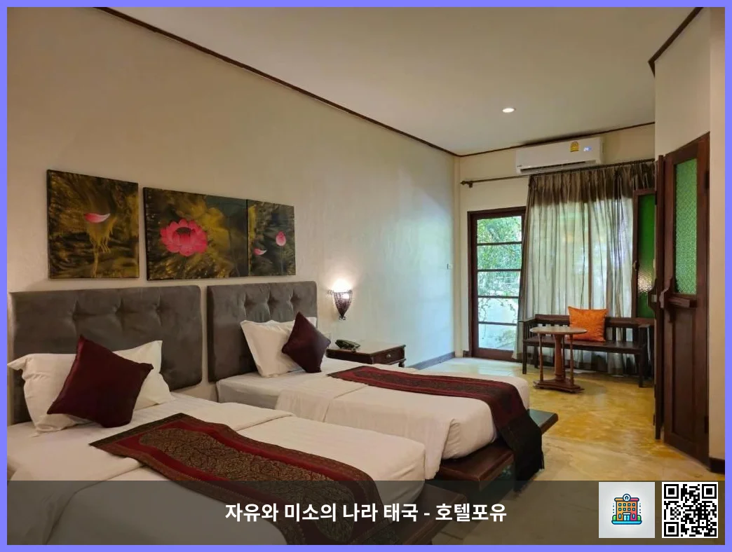 호텔 이미지