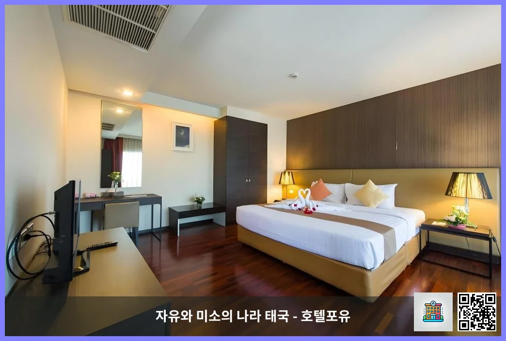 호텔 이미지