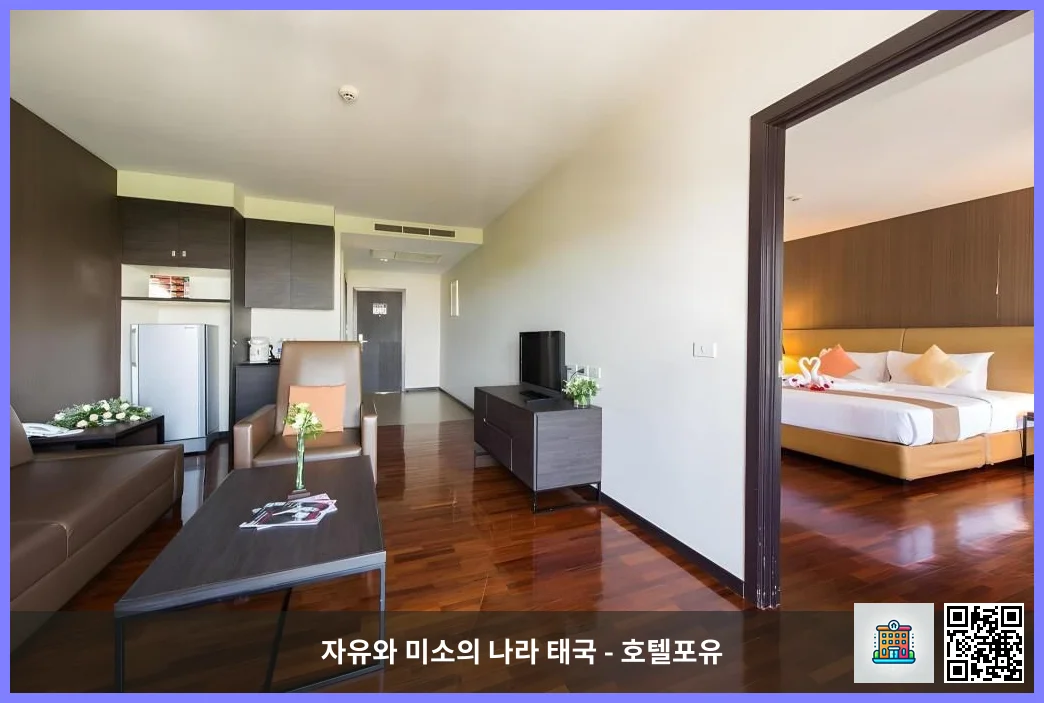 호텔 이미지