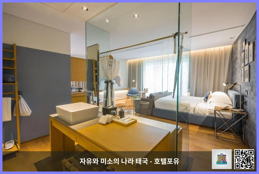 Premier Suite with Terrace and Jacuzzi - Bed