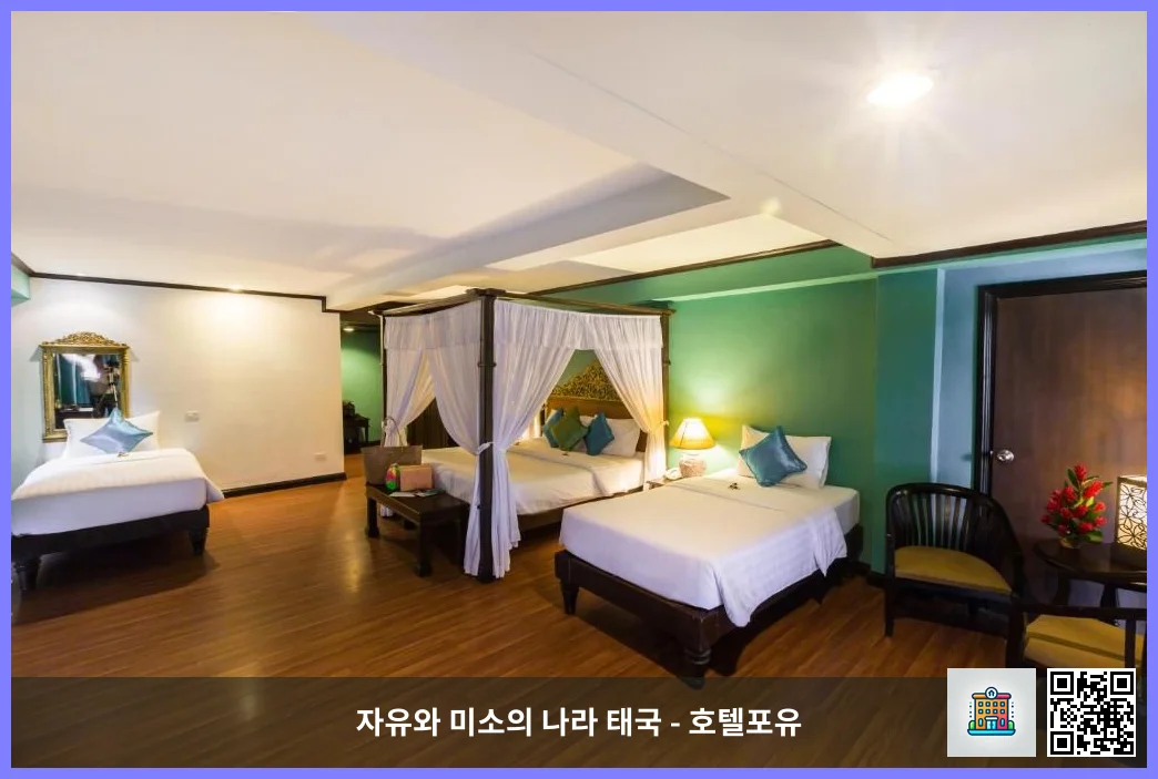 호텔 이미지
