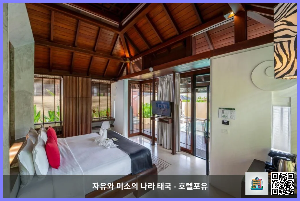 Grand Pool Villa - Bed