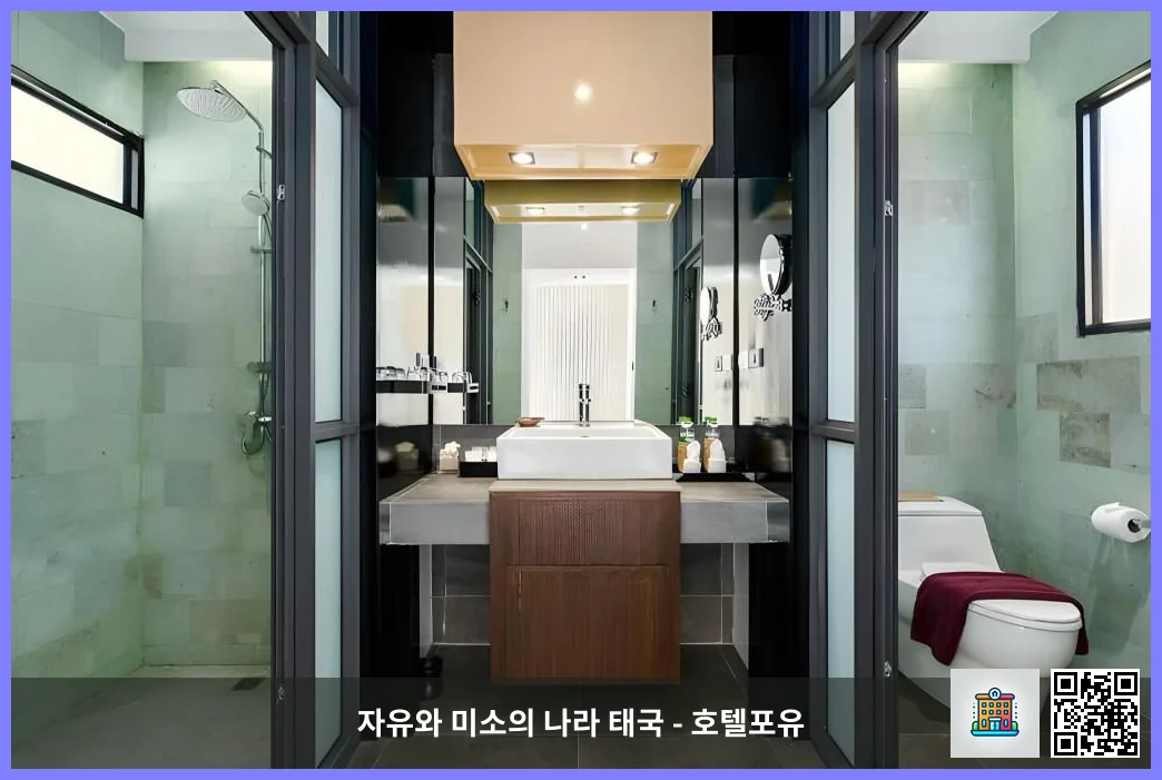 호텔 이미지