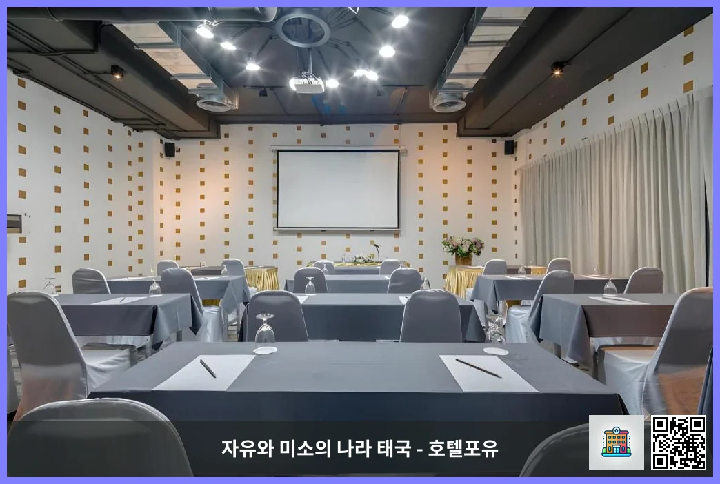 호텔 이미지